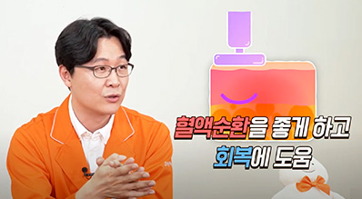 후관리 사진 